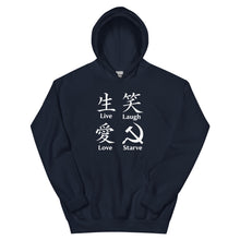 Load image into Gallery viewer, Live Laugh Love Starve Hoodie