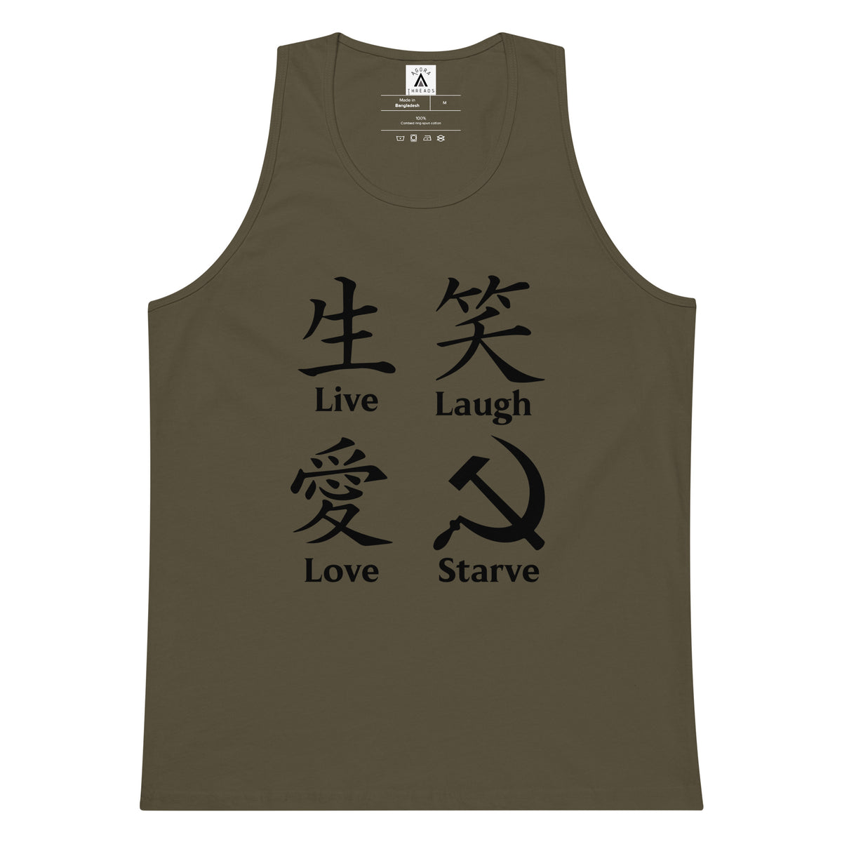 Live Laugh Love Starve Tank Top