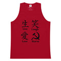 Live Laugh Love Starve Tank Top