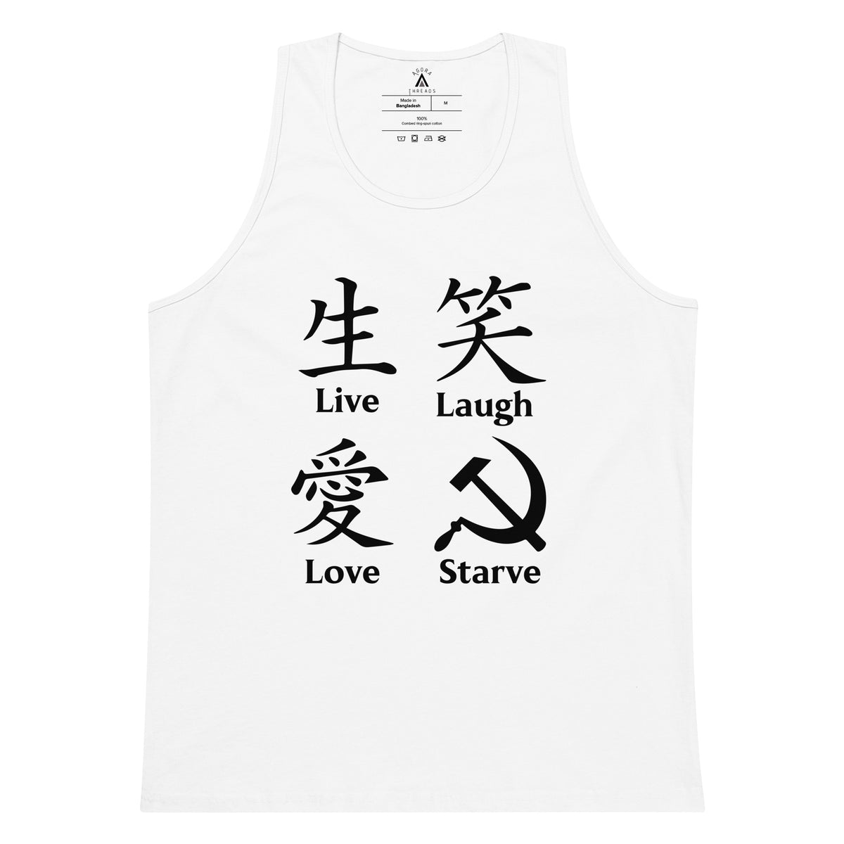 Live Laugh Love Starve Tank Top